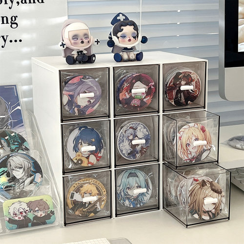 吧唧收纳盒抽屉式亚克力透明大容量周边徽章立牌谷子防尘展示盒子