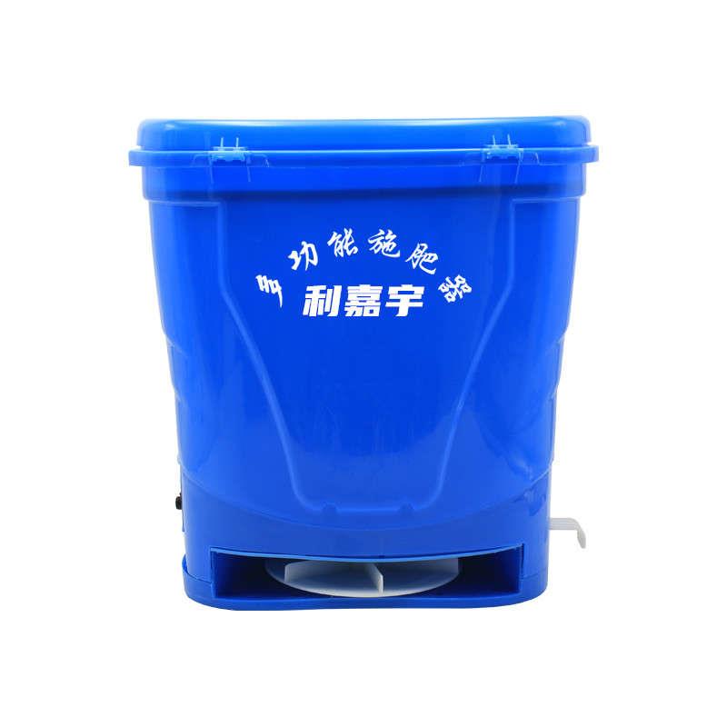 电动施肥神器农用撒肥料机人工投肥料机小型家用全自动投饵撒盐机