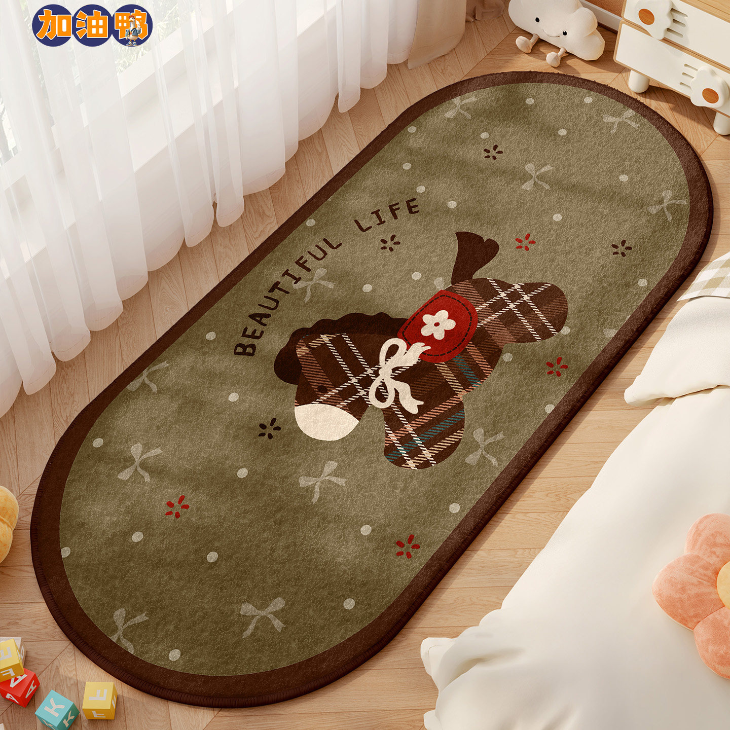 2026新款中古卡通卧室地毯防滑隔音复古床边毯保暖加厚仿羊绒地垫,居家布艺,地毯,淘宝优惠券,粉丝福利购,淘宝优惠卷