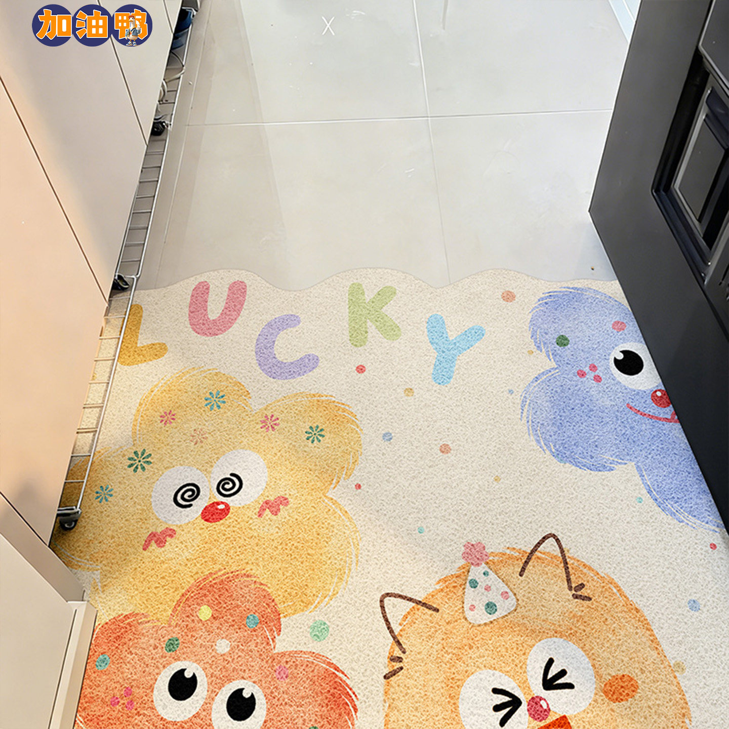 地垫入户门垫室外进门专用卡通异形丝圈防滑垫家用耐脏高级感地毯,居家布艺,入户地垫,淘宝优惠券,粉丝福利购,淘宝优惠卷