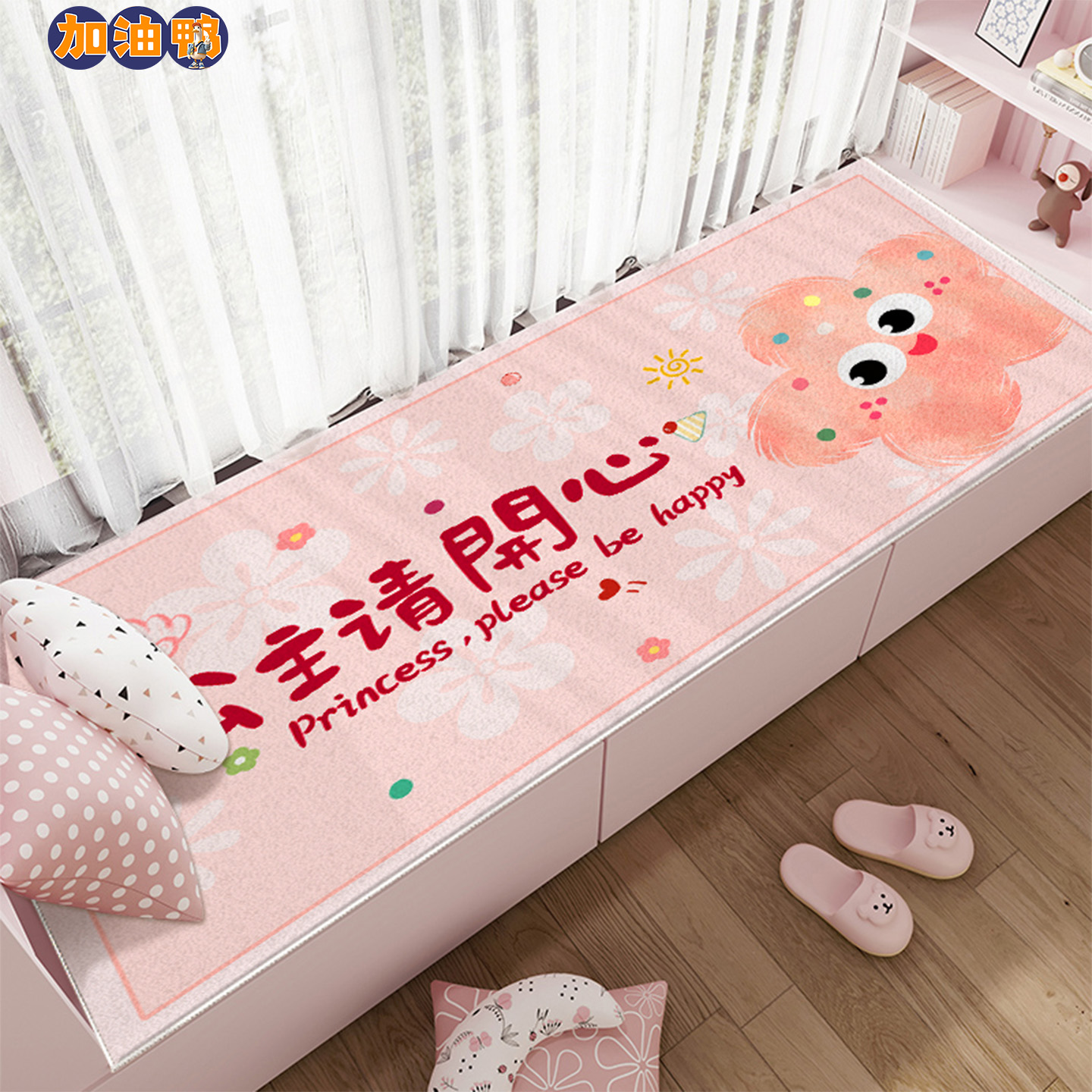 飘窗垫2025新款主卧阳台垫窗台儿童防水耐脏坐垫四季通用可睡觉