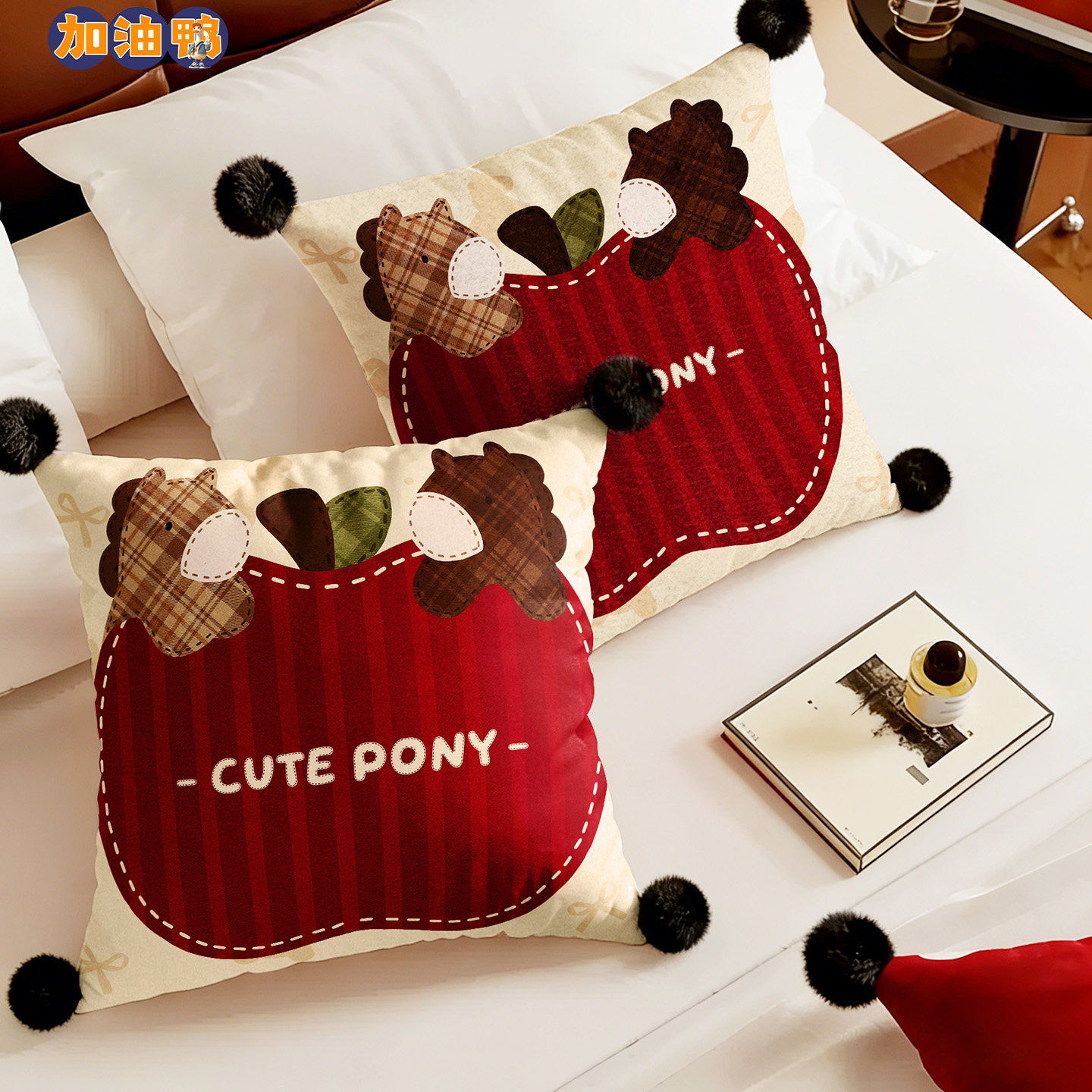 中式沙发抱枕客厅家用卧室床上布置组合枕套方形马年毛绒红色抱枕