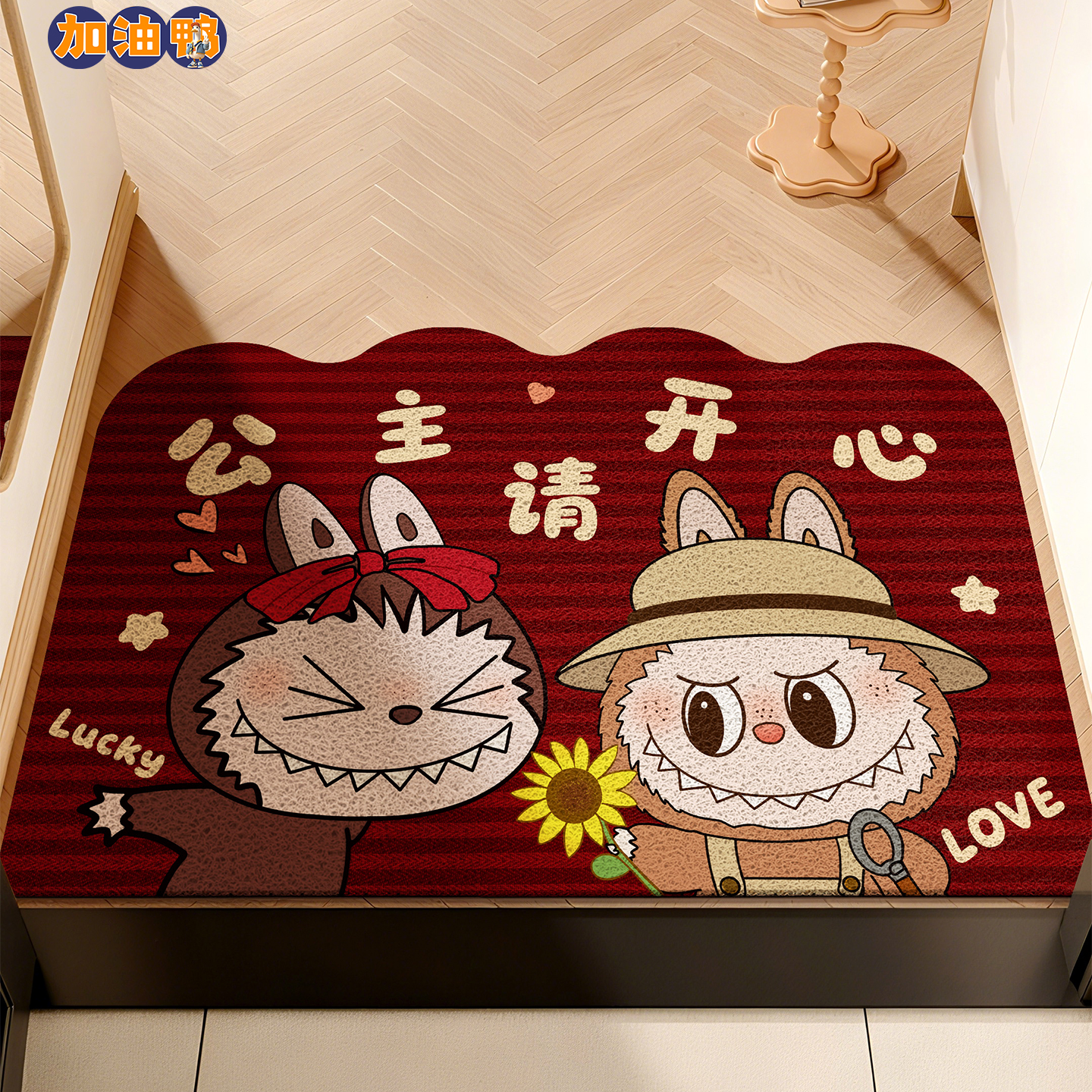 labubu丝圈入户地垫防滑耐脏