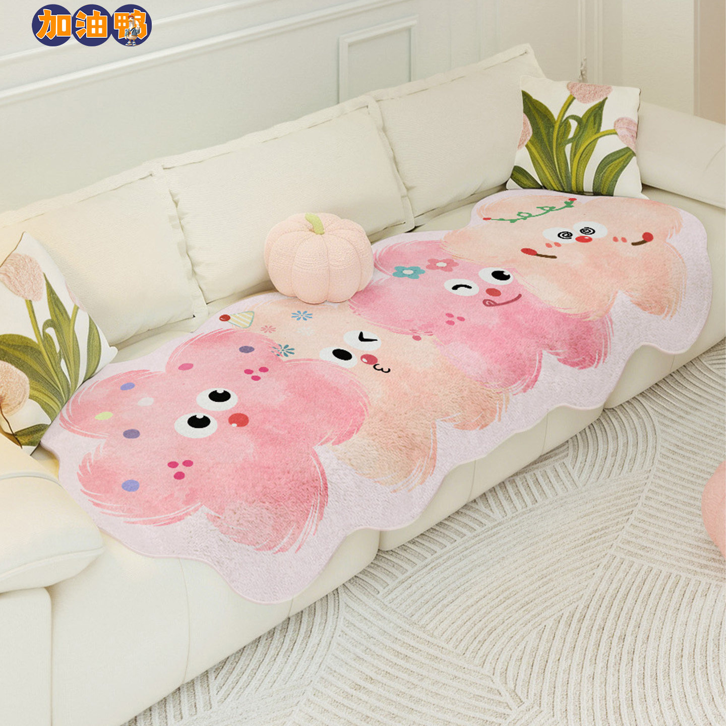 2026新款多巴胺沙发垫家用防滑固定布沙发保暖加厚冬季仿羊绒坐垫,居家布艺,沙发垫,淘宝优惠券,粉丝福利购,淘宝优惠卷