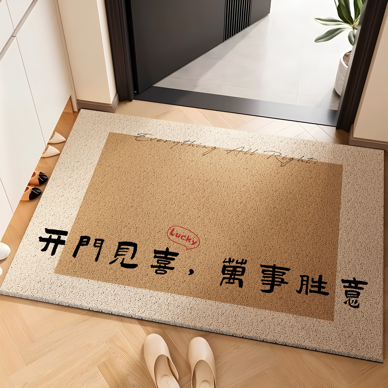 【达人种草】入户地垫丝圈