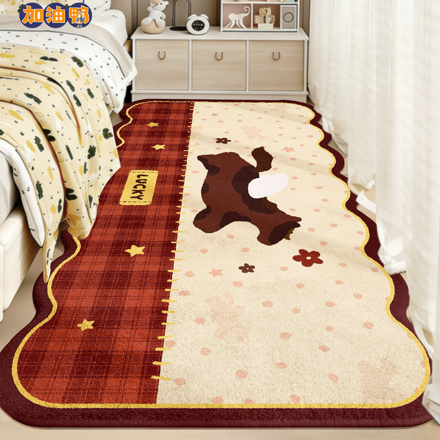 中古风卡通卧室地毯家用马年防滑床边毯隔音保暖冬季毛绒异形地垫,居家布艺,地毯,淘宝优惠券,粉丝福利购,淘宝优惠卷