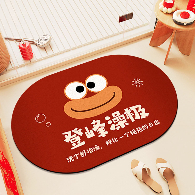 浴室地垫卫生间硅藻泥吸水脚垫厕所门口家用防滑防摔脚垫洗澡专用