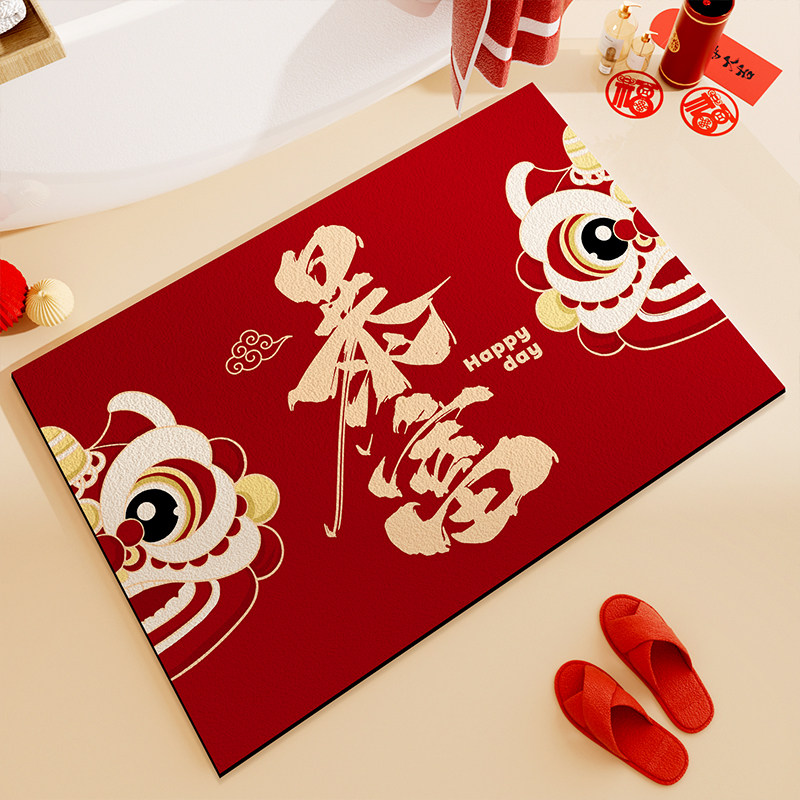 浴室地垫卫生间硅藻泥家用防滑吸水垫厕所门口洗澡专用防摔脚垫