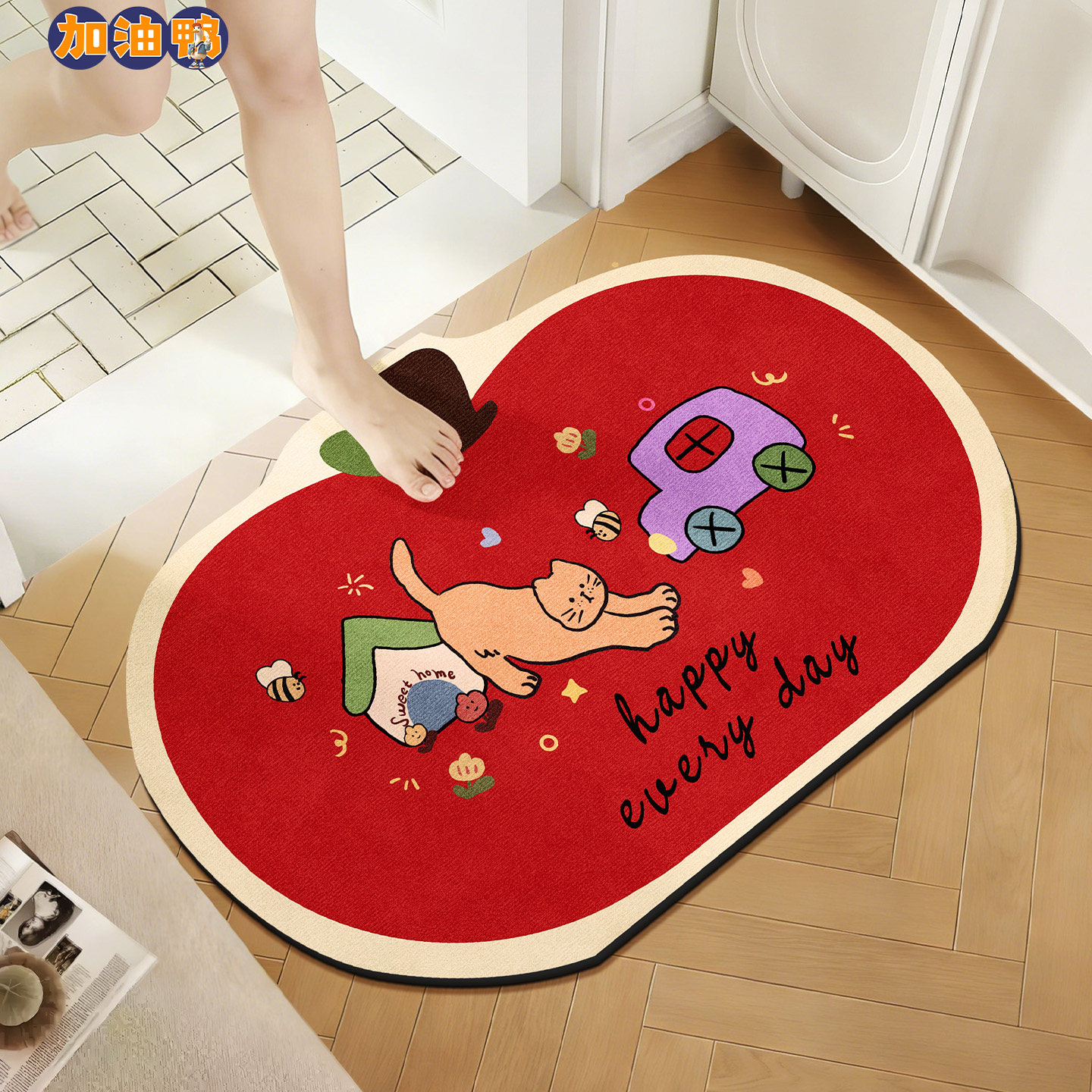 浴室马年卡通地垫厕所洗澡专用卫生间家用防摔异形硅藻泥吸水地毯,居家布艺,家用脚垫,淘宝优惠券,粉丝福利购,淘宝优惠卷