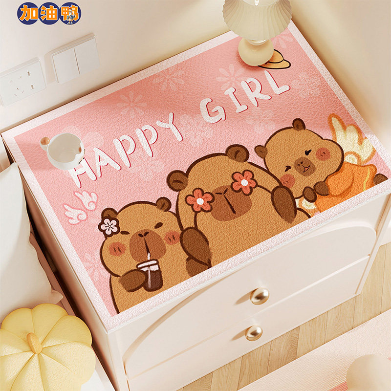 卡通床头柜垫子卧室硅胶pvc免洗可擦洗衣机垫防水防滑盖布保护垫,居家布艺,床头柜盖布,淘宝优惠券,粉丝福利购,淘宝优惠卷