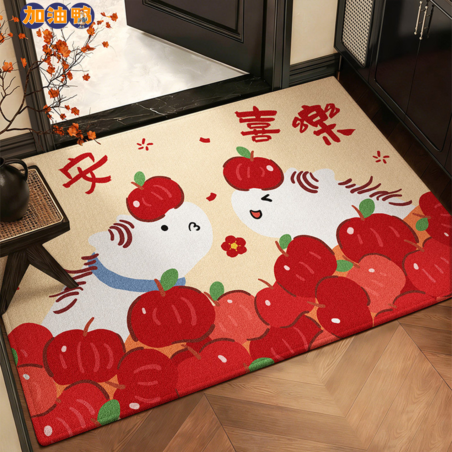 卡通喜庆入户门地垫新年玄关室内耐磨防滑脚踏垫门口耐脏红色地毯,居家布艺,入户地垫,淘宝优惠券,粉丝福利购,淘宝优惠卷