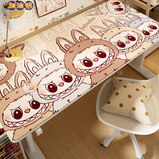 labubu拉布布皮革书桌布桌垫卡通可爱可擦免洗学生儿童台面保护垫