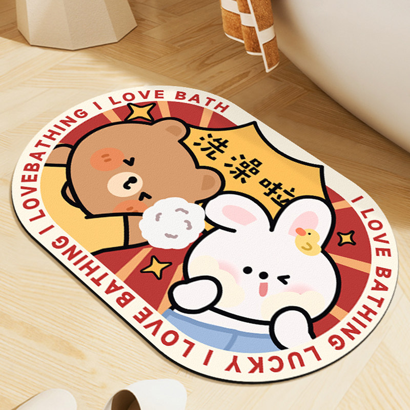 2025卡通浴室吸水地垫门垫卫生间门口厕所新年软硅藻泥防滑脚踩垫,居家布艺,家用脚垫,淘宝优惠券,粉丝福利购,淘宝优惠卷