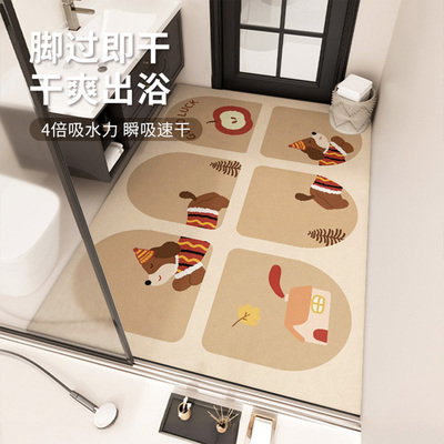 浴室地垫化妆室专用全铺矽藻泥吸水防滑垫厕所门口家用洗澡脚垫