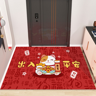 招财猫入户门地垫进门家用皮革PVC门垫门口脚垫红色玄关地毯定制