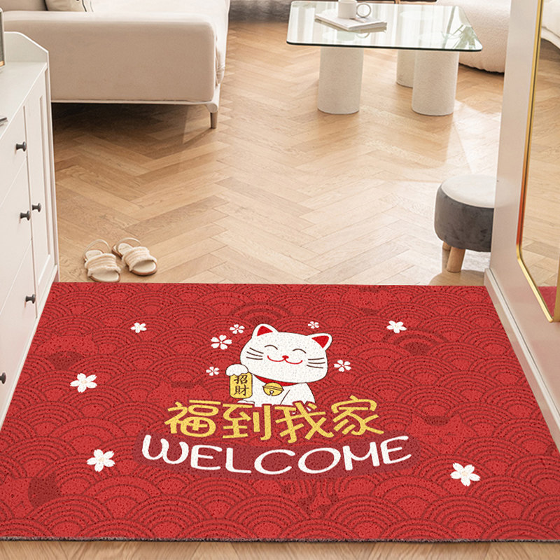 中式入户门地垫出入平安进门家用门垫丝圈门口脚垫红色玄关地毯,居家布艺,入户地垫,淘宝优惠券,粉丝福利购,淘宝优惠卷