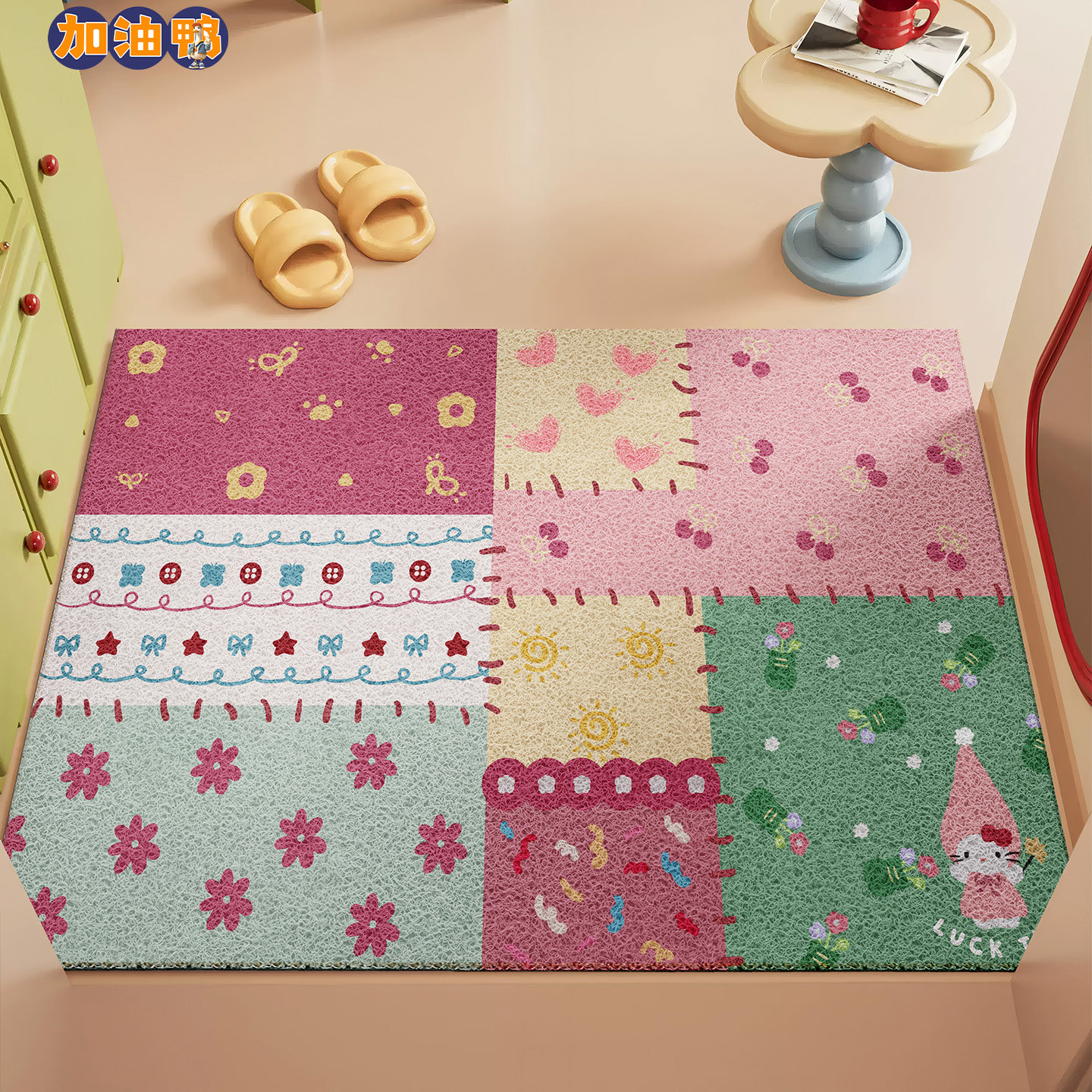 2026新款多巴胺卡通入户门地垫家用玄关防滑脚垫室外进门耐脏地毯,居家布艺,入户地垫,淘宝优惠券,粉丝福利购,淘宝优惠卷