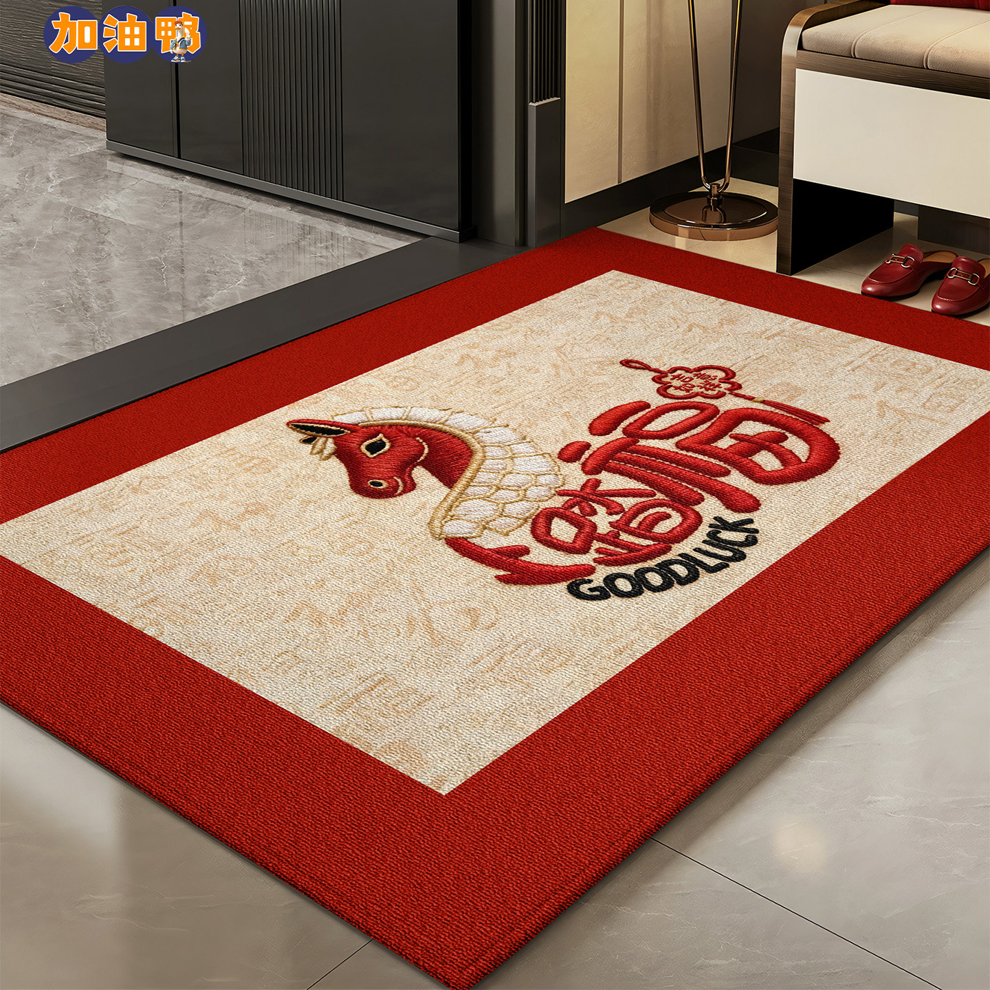 中式喜庆入户门地垫马年玄关专用门口防滑除尘脚垫进门耐脏红地毯,居家布艺,入户地垫,淘宝优惠券,粉丝福利购,淘宝优惠卷