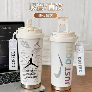 保温杯大容量潮酷篮球定制运动水杯男女款咖啡杯便携高颜值不锈钢