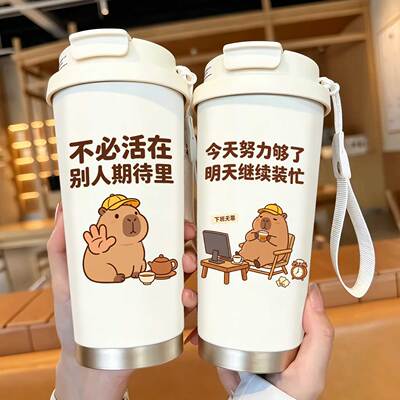 不锈钢保温杯大容量316水豚噜噜