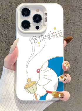 给你好运情侣适用苹果16pro手机壳iphone15适用一加13适用小米15适用红米k80适用荣耀300保护套适用魅族21