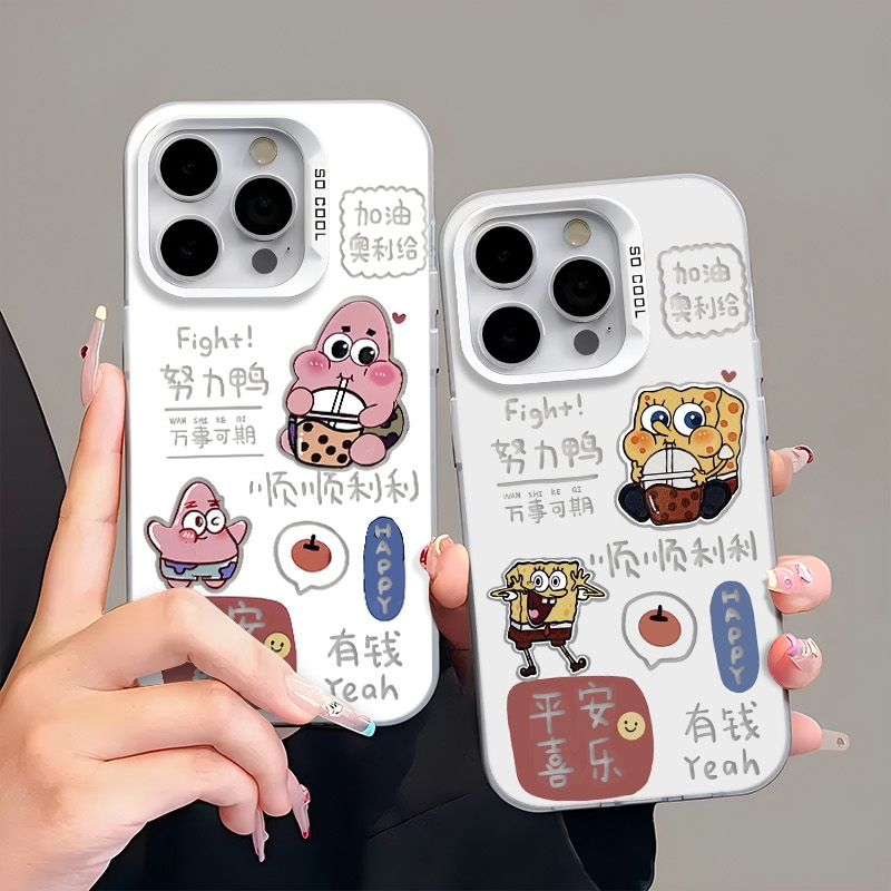 平安派大星情侣适用苹果16pro手机壳iphone15适用一加13适用小米15适用红米k80适用荣耀300保护套适用魅族21