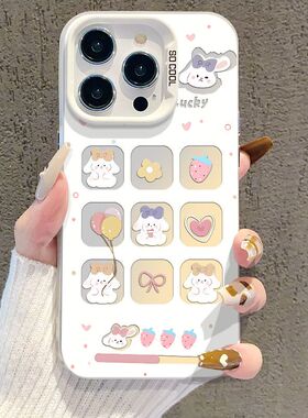 九宫格动物情侣适用苹果17pro手机壳iphone17适用一加适用小米17适用红米k90适用荣耀500保护套适用魅族22