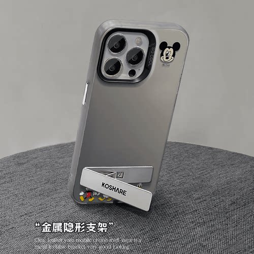 米奇老鼠手机壳适用于苹果16pro手机壳iphone15适用一加适用小米15适用红米k80适用荣耀300保护套适用魅族21