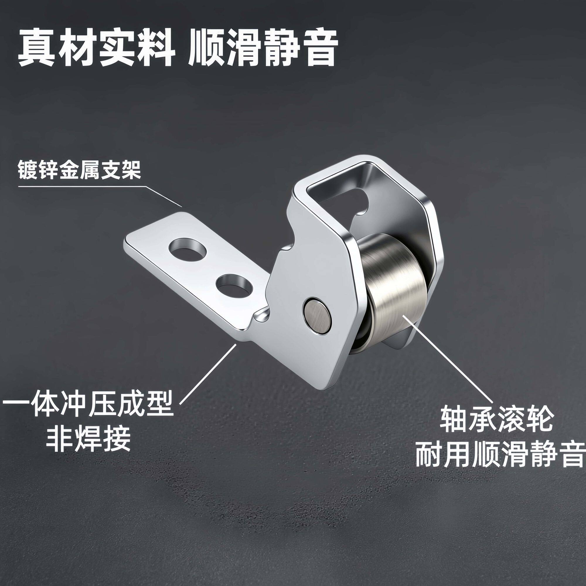 2个装免拆窗滑轮塑钢门窗无需拆窗傻瓜式安装顺畅推拉省力耐用型