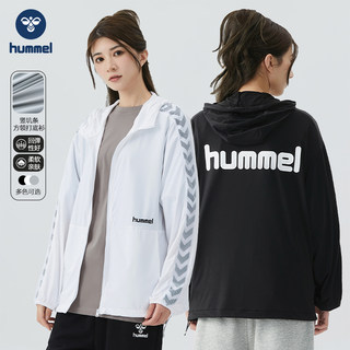 【hummel有礼】hummel夏日新品凉感轻薄透气运动防晒UPF50+外套