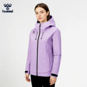 HUMMELHUMMEL连帽梭织夹克女春秋防风保暖户外运动风紫色外套