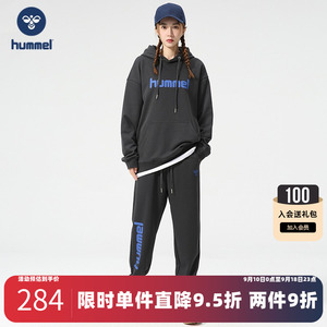 hummel经典字母LOGO百搭情侣潮流复古连帽卫衣宽松显瘦舒适上衣男