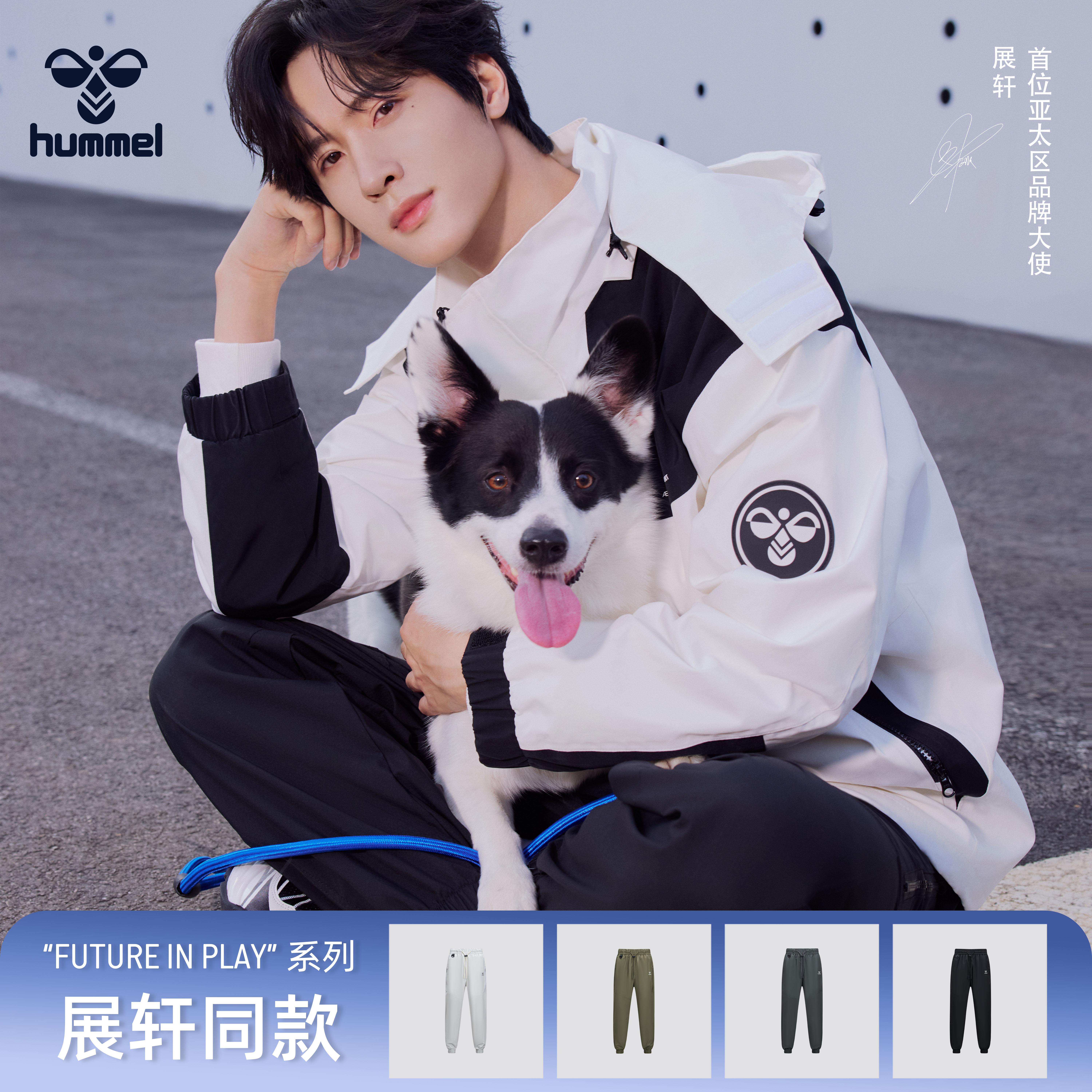 【展轩同款】HUMMEL工装休闲裤男春秋季新款技能冲男士伞兵裤