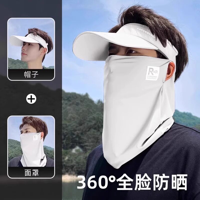 防晒帽夏季男太阳帽防紫外线