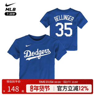 耐克Nike MLB 联名洛杉矶道奇短袖t恤新款透气青少年运动T恤