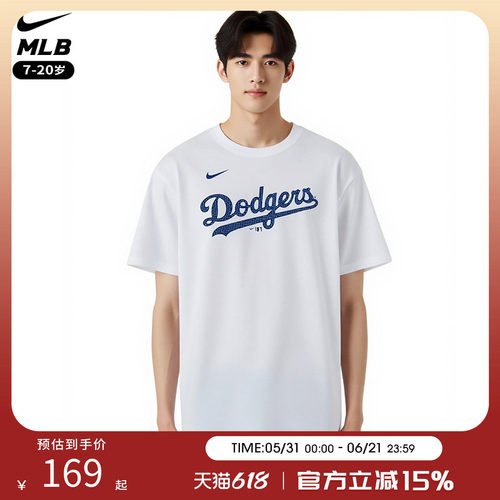 NikeMLB道奇洋基短袖T恤