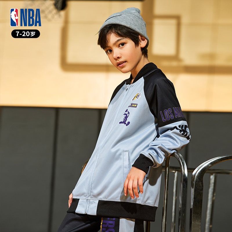 unf童装运动外套湖人队开衫上衣