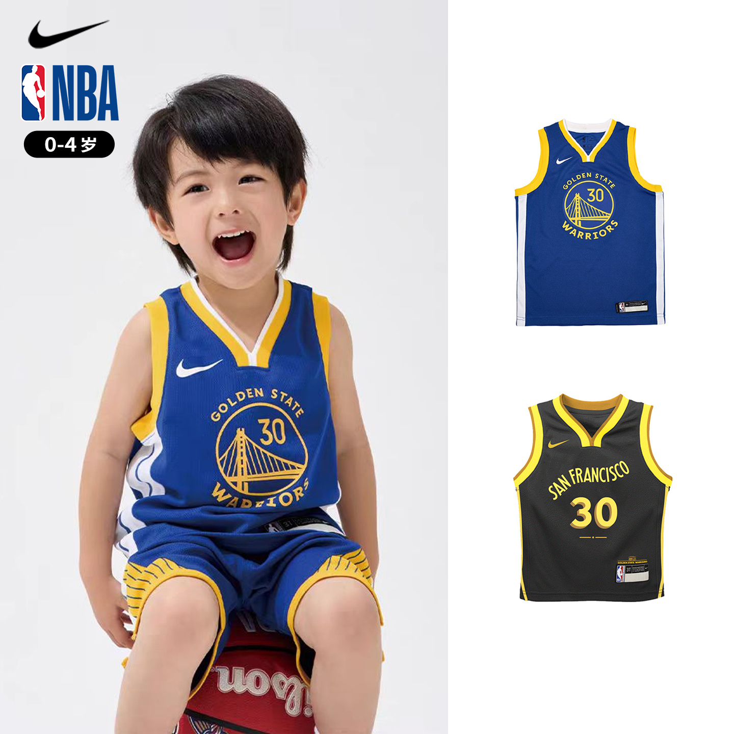 NBANike库里城市版经典版球衣