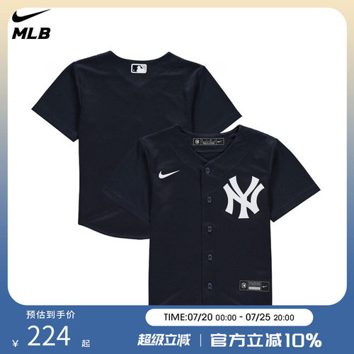 NikeMLB男女童衬衫短袖扬基队