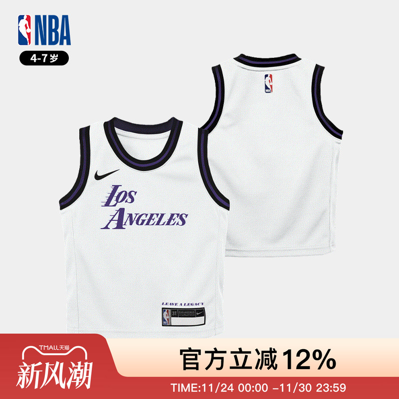 NBANike湖人球衣运动篮球背心