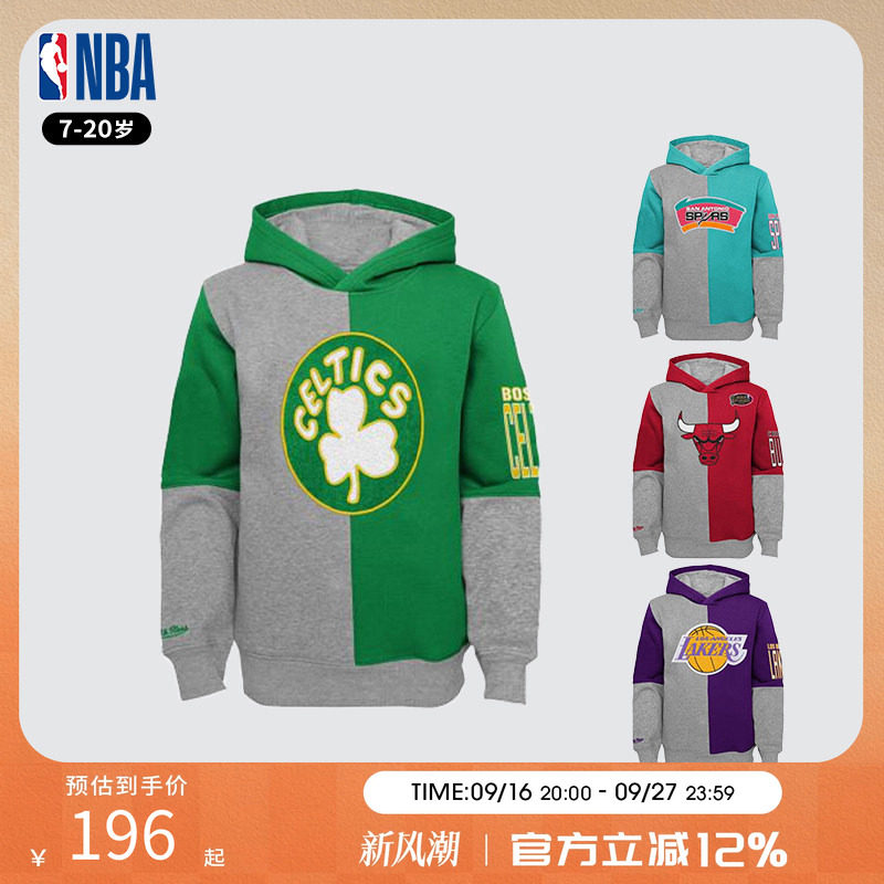 NBALOGO拼接美式卫衣青少年