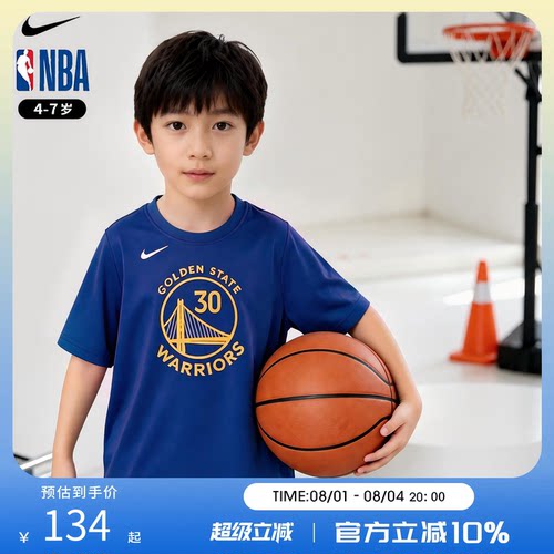 NBANike库里30号詹姆斯23号短袖