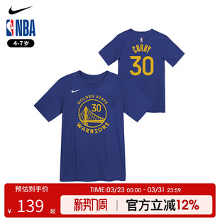 NBA Nike 金州勇士库里短T 夏季运动圆领短袖T恤篮球透气上衣