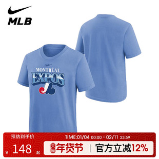 耐克Nike MLB联名 青少年 蒙特利尔博览会 新款运动T恤透气短袖