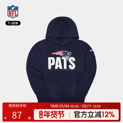 童装秋冬青少年学生连帽时尚