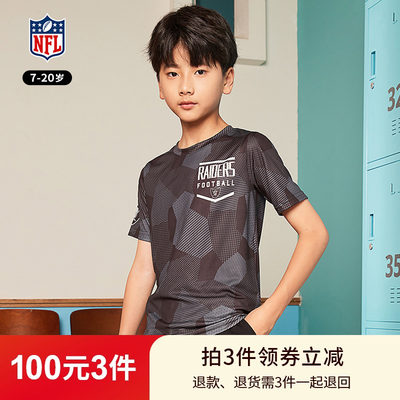 NFL橄榄球队青少年短袖运动