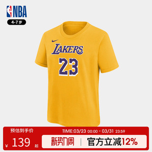 NBA Nike耐克洛杉矶湖人詹姆斯23号 中小童4-7岁 篮球运动短袖T恤