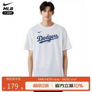 Nike耐克 MLB 道奇大谷翔平 洋基阿伦贾奇短袖T恤青少年运动男女