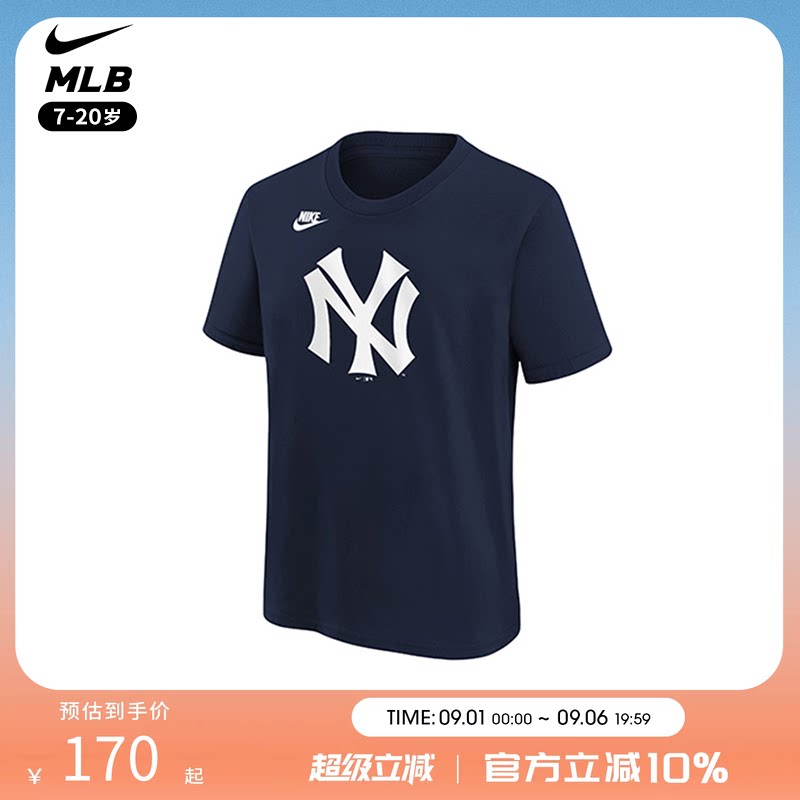 NikeMLB圆领休闲短袖图片