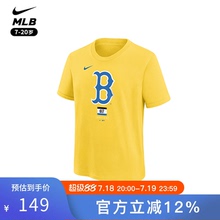 耐克Nike x MLB 联名青少年洛杉矶道奇圆领短袖T恤舒适透气男女款